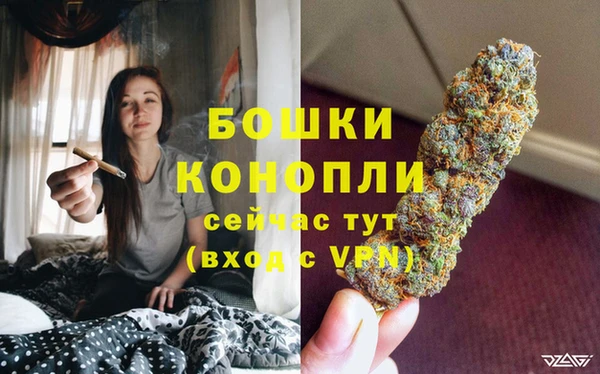 кокаин перу Белокуриха