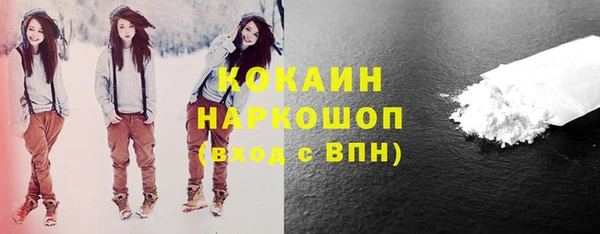 скорость Баксан