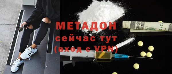 скорость Баксан