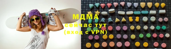 скорость Баксан