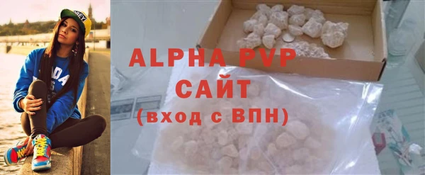 скорость Баксан