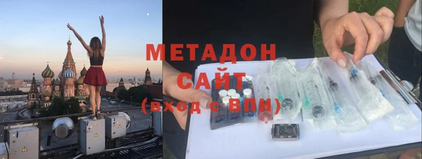 кокаин перу Белокуриха