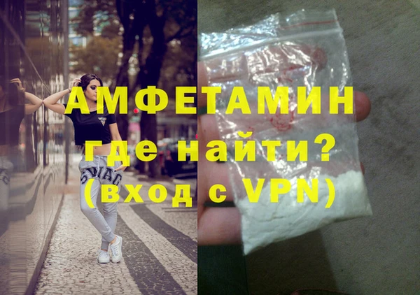 PSILOCYBIN Белоозёрский
