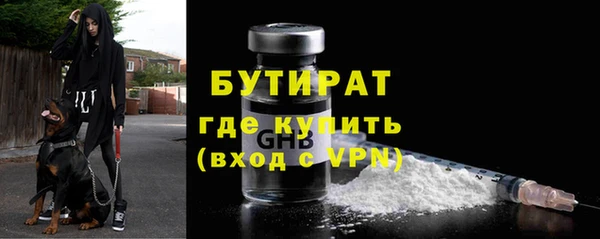 скорость Баксан