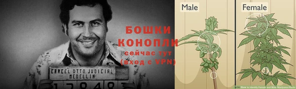 кристаллы Балабаново