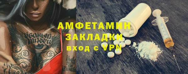 скорость Баксан