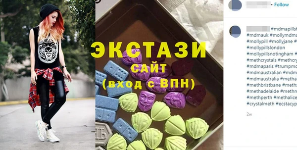 PSILOCYBIN Белоозёрский