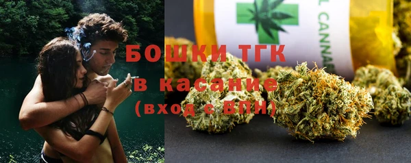 кристаллы Балабаново