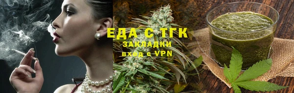 скорость Баксан