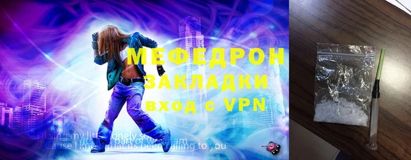 скорость Баксан