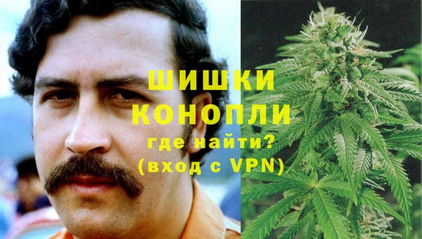 марки nbome Беломорск