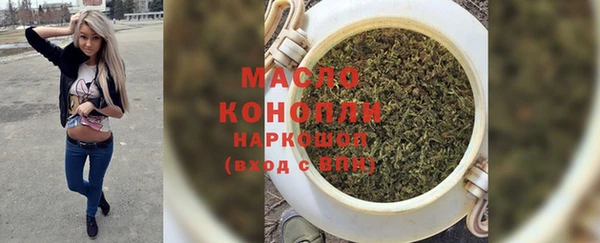 PSILOCYBIN Белоозёрский