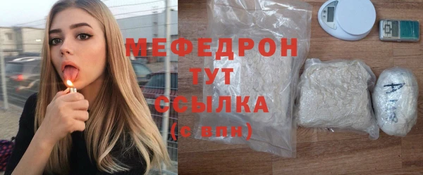 PSILOCYBIN Белоозёрский
