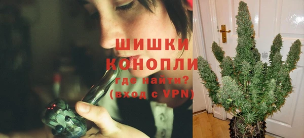 марки nbome Беломорск
