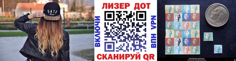 Марки N-bome 1,5мг  mega ссылки  Балашов 